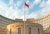央行否认即将推出量化宽松政策 货币政策空间充足
